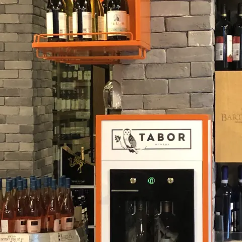 Tabor