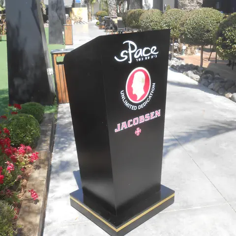 עבודה עבור Jacobsen