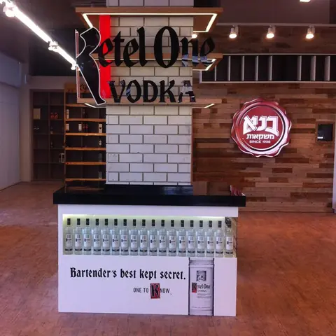 עבודה עבור Ketel One