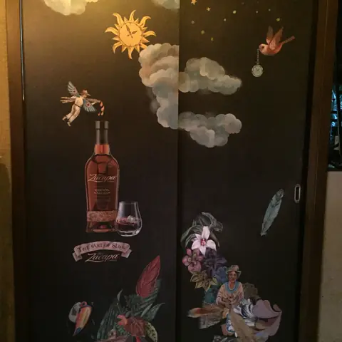 דלתות אקוסטיות עבור Zacapa