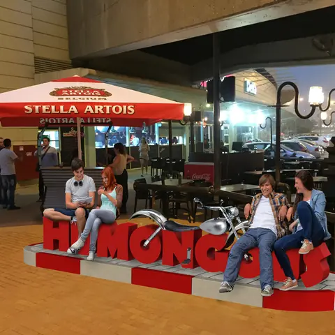 עבודה עבור Humongous
