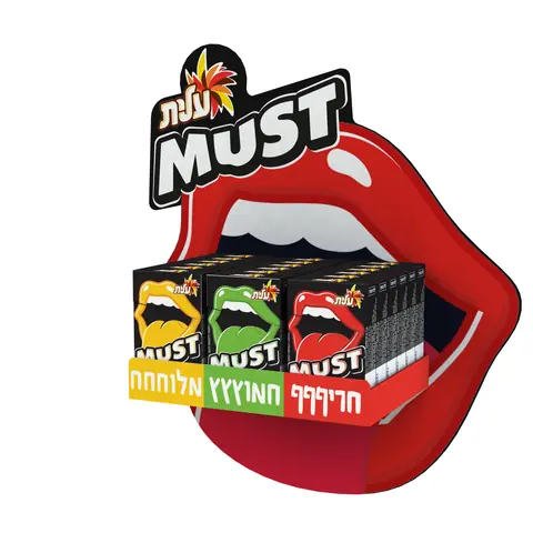 תצוגה עבור Elite Must