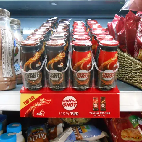 עבודה של הסטודיו ארטיפ R-tip