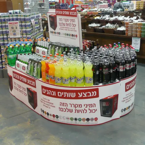 עבודה של הסטודיו ארטיפ R-tip
